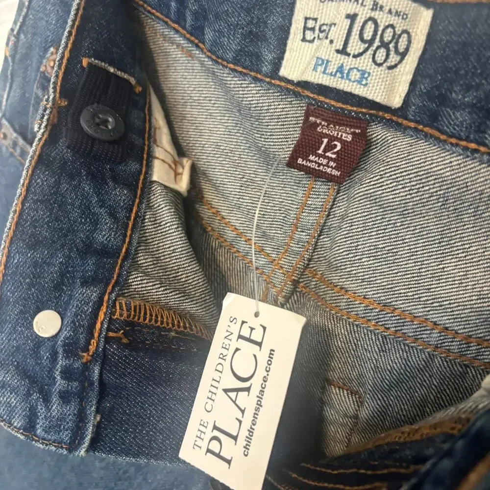 Childrens place‎ 1989 est